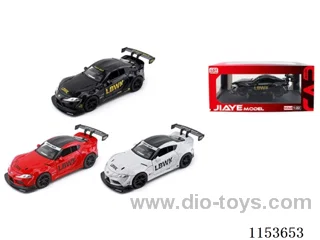 1:22 Toyota Bullmastiff