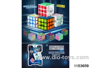 Rubik's cube