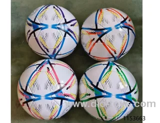 ball