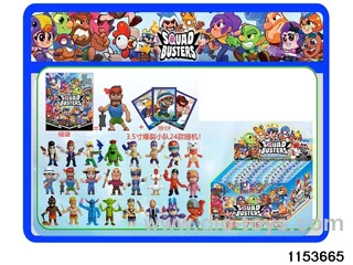 3.5 inch Burst Squad Figurine Set