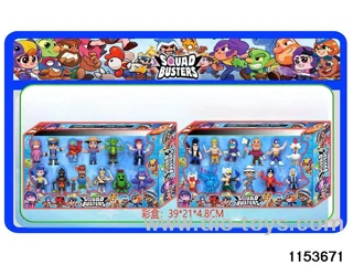3.5 inch Burst Squad Figurine Set
