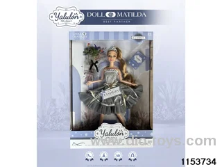11.5 inch 11 jointed doll