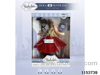 11.5 inch 11 jointed doll