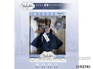 11.5 inch 11 jointed doll