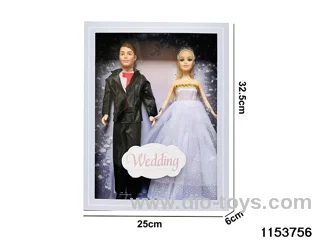 11.5 inch doll