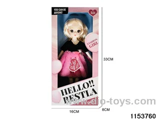 12 inch 11 jointed doll
