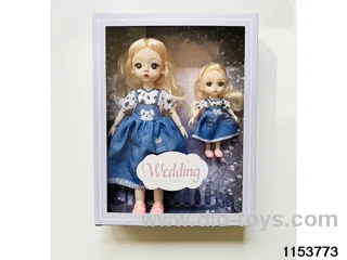 12 inch / 6 inch Doll