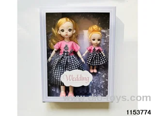 12 inch / 6 inch Doll