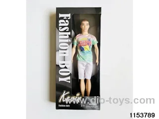 11 inch doll