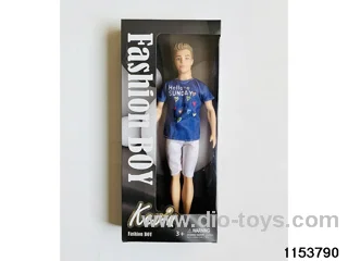 11 inch doll