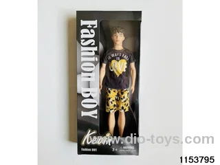 11 inch doll
