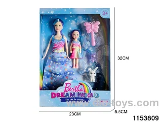 11.5 inch + 5 inch Doll