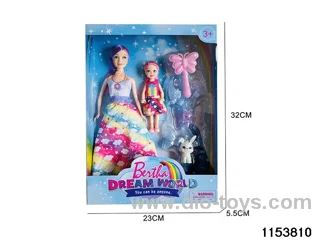11.5 inch + 5 inch Doll