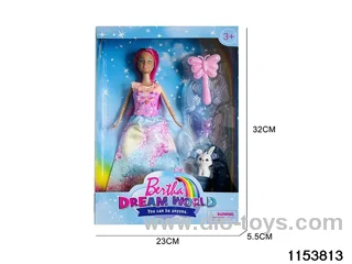 11.5 inch doll