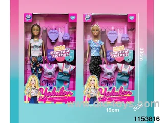 11.5 inch doll