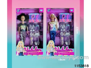 11.5 inch doll