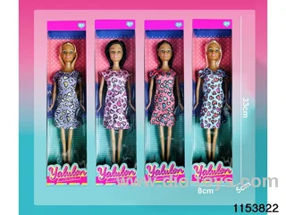 11.5 inch doll