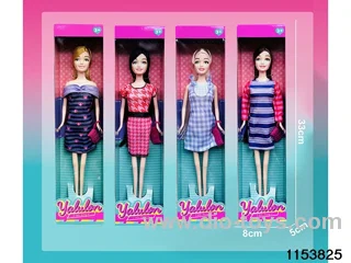 11.5 inch doll