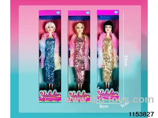 11.5 inch doll