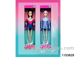 11.5 inch doll