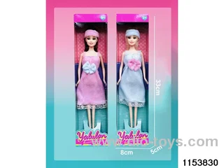 11.5 inch doll