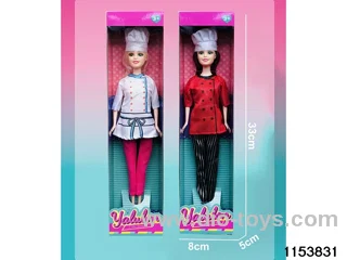 11.5 inch doll