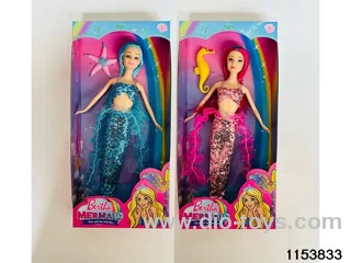 11.5 inch doll