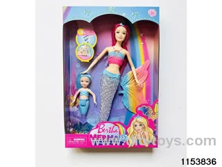 11.5 inch doll