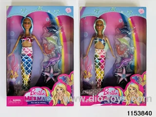 11.5 inch doll