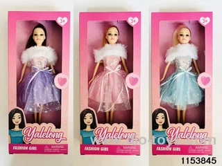 11.5 inch doll