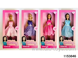 11.5 inch doll