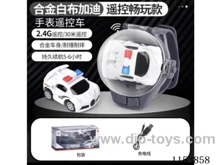 2.4G Alloy Bugatti Police Car Watch RC Car