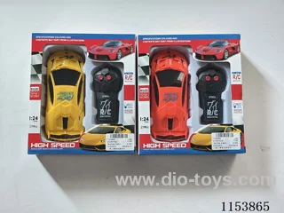 Lamborghini RC Car