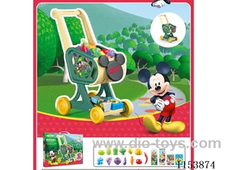 Shopping cart