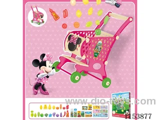 Shopping cart