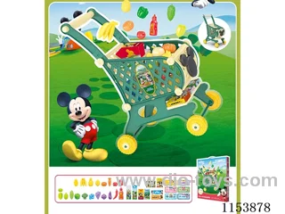 Shopping cart