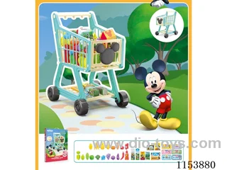 Shopping cart