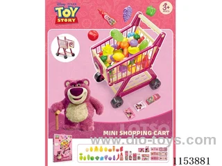 Shopping cart