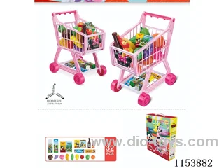 Shopping cart