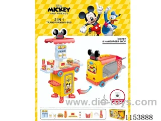 2 in 1 fast food restaurant Transformer bus