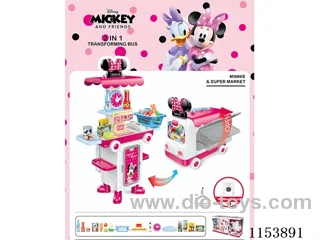 2 in 1 shopping station transformer bus