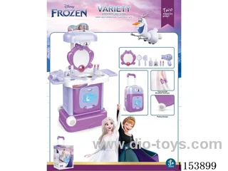 Deformation Trolley Case - Makeup (Ice and Snow)