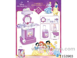 Deformation Trolley Case - Makeup (Princess)