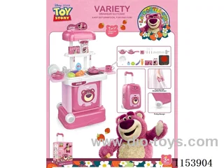 Deformation Trolley Box - Kitchen (Strawberry Bear)