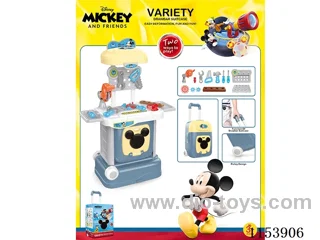 Deformation Trolley Box - Tools (Mickey)