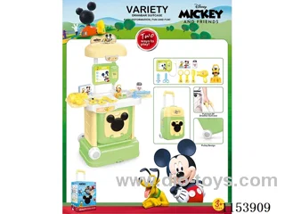Deformation Trolley Box - Pet (Mickey)