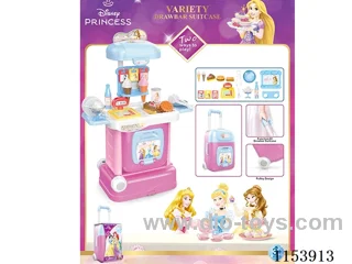 Deformation Trolley Box - Dessert (Princess)