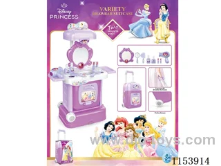 Deformation Trolley Case - Makeup (Princess)