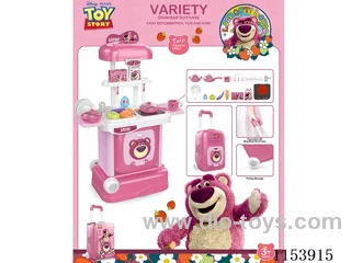 Deformation Trolley Box - Kitchen (Strawberry Bear)