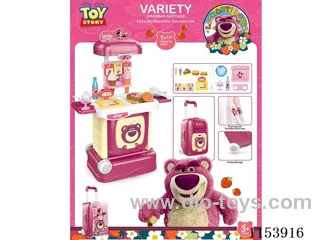 Shape-shifting Trolley Box - Dessert (Strawberry Bear)